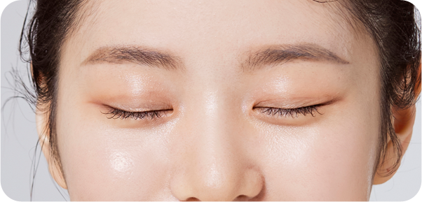 눈 밑